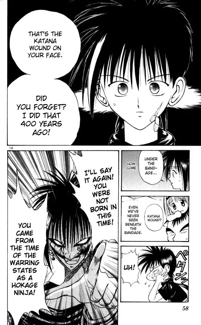 Flame of Recca Chapter 32 13